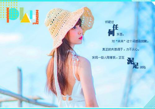 贵在坚持的名言警句坚持就能获得成功