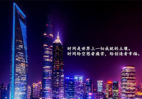 女人人生格言
