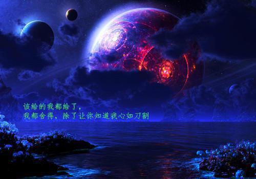 民谣顺口溜