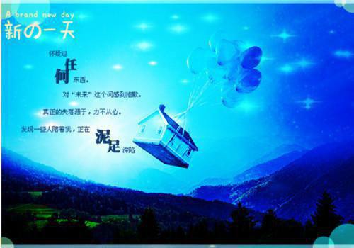 溺水防范顺口溜精选