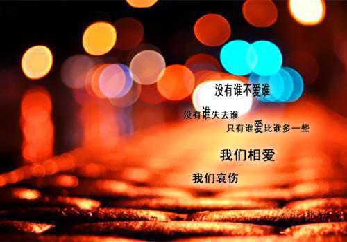 一辈子都有用的励志格言