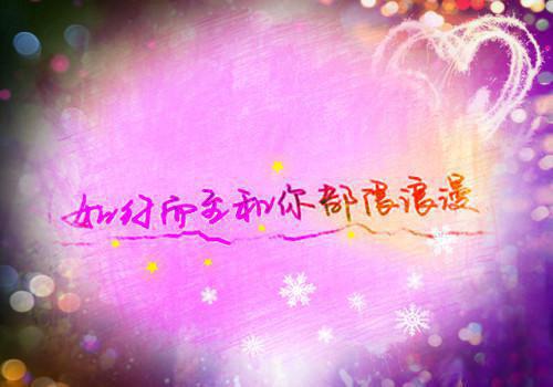 小说尘缘已了名姓已消第1章精选阅读