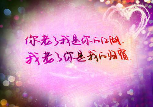 儿童绕口令斗放豆