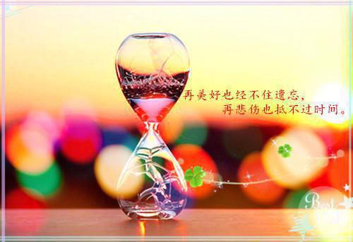 关于知识的格言