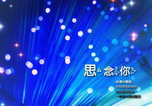 单身男生个性签名大全