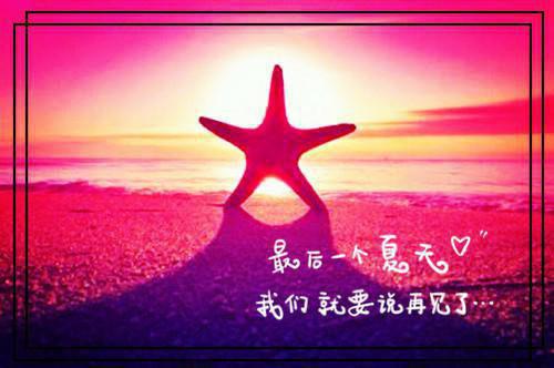 谦虚做人做事的名人名言