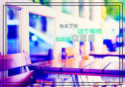 有关于心理健康的名言