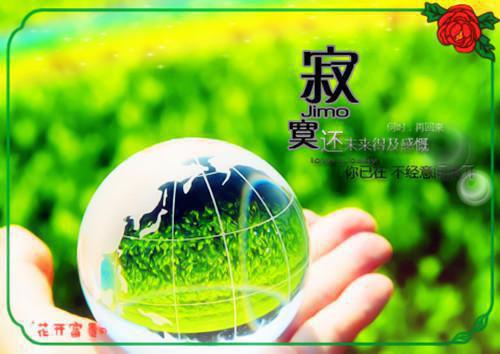 6步打破聊天尴尬局面