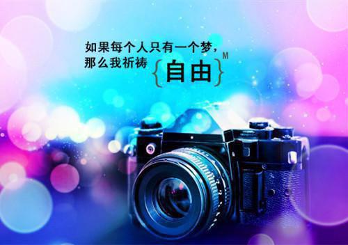 诚信有礼的名言警句