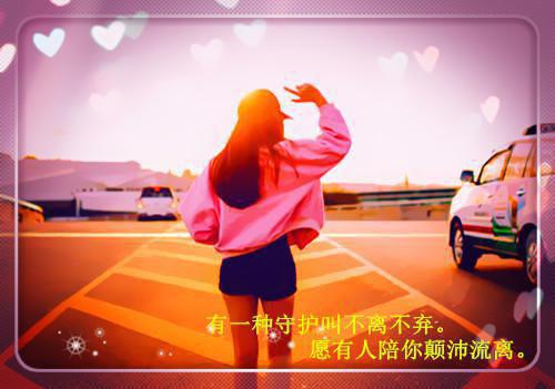 儿童绕口令碰碰车简单又益智