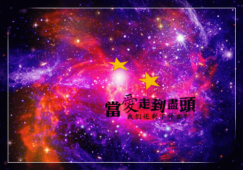 城南旧事读后感：别样的童年