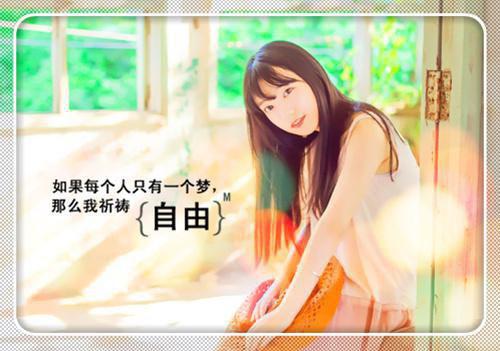 关于人生的励志诗句