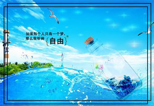 幼儿教学童话故事