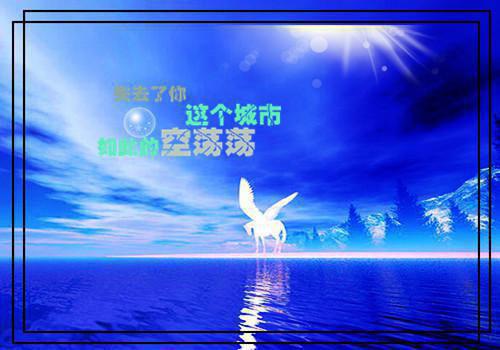 2022高三高考励志名言