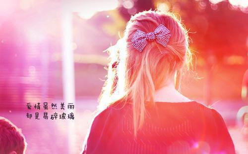 美文作文300字四篇
