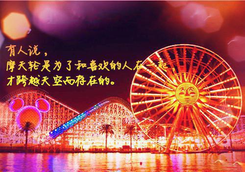 日记游泳作文300字合集8篇