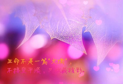 现代爱国励志诗歌大全
