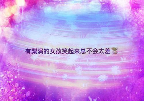 关于自信的励志名人名言