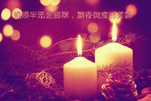 高中励志文章:你愿苦其自身，必将掌声雷动