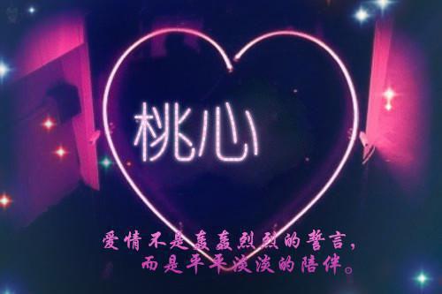 数学日记500字