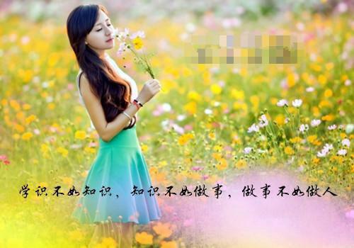 宽容的名言警句50句