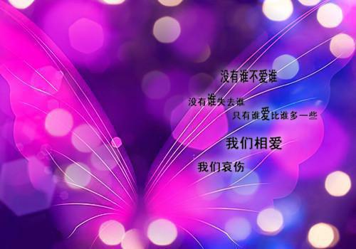 儿童绕口令斗放豆