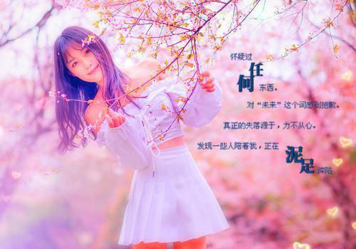 关于读好书的名人名言