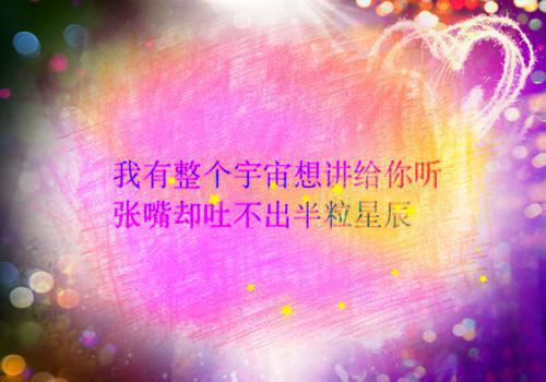 童话大象的故事