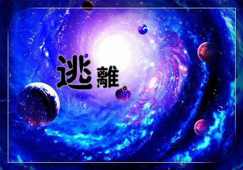 励志学习的哲理句子