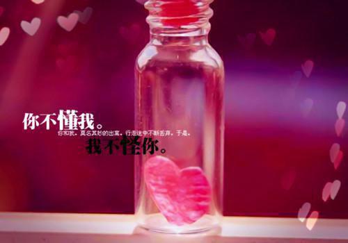 工作中传递正能量的句子