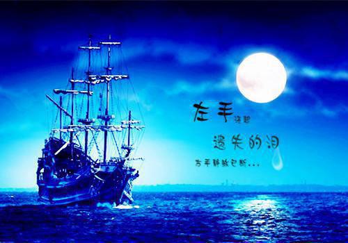 简单的网络流行语录集合95条
