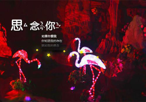 早安心语正能量语句