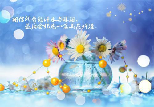 热门小说爱你是一场戏季溪顾夜恒全文免费阅读