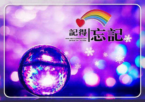 关于小学三年日记作文300字集锦六篇