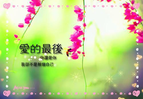 福尔摩斯经典励志名言