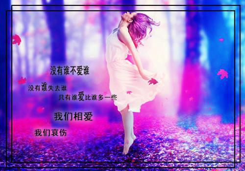 远方有多远