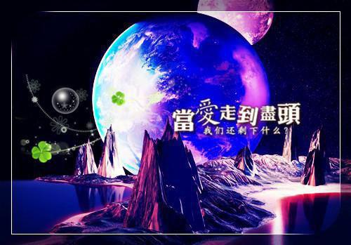 短篇励志诗歌精选