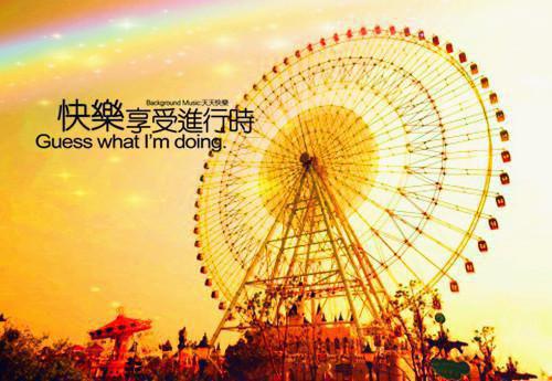 关于成功或勤奋的名言
