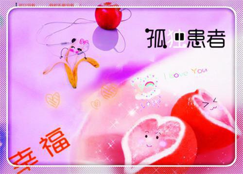 民俗谚语汇编