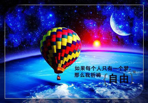 张爱玲名人名言大全