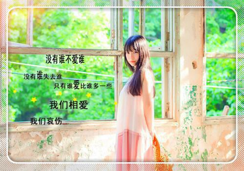 小班绕口令教案小花鼓