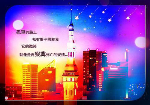 2022年经典励志语录流行语言