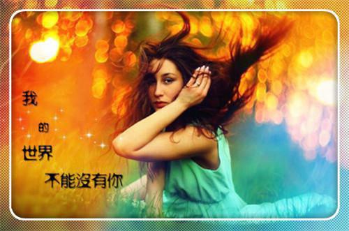 安全乘车顺口溜