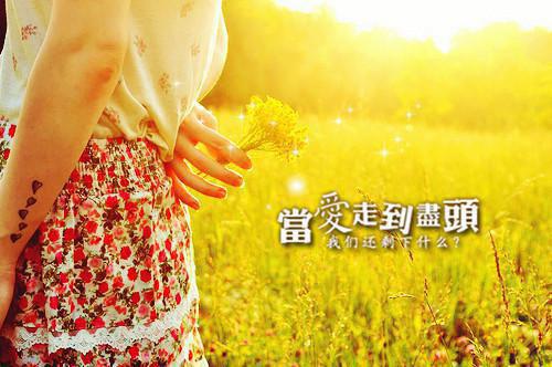 头脑清晰的绕口令：永和有永和路