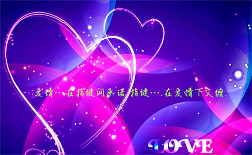 张杰名言语录大全