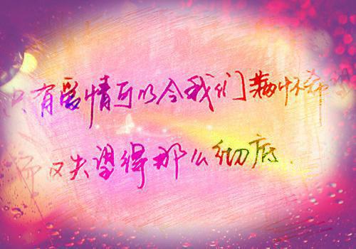 文明礼仪名言录(100句)