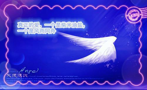 玉兔搗藥的種版神話故事各種版本
