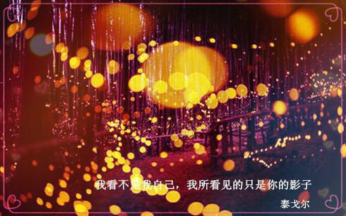 cf搞笑顺口溜