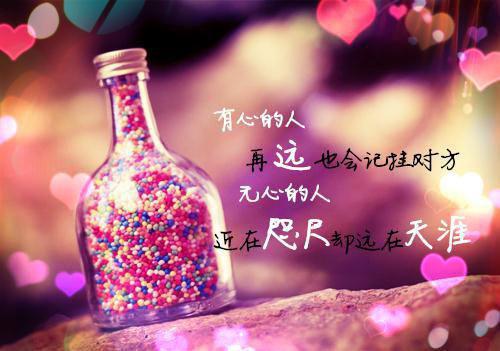 【热】感悟人生的经典句子大全
