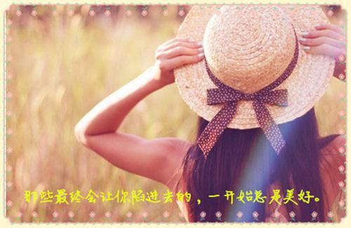 读书格言伴我成长